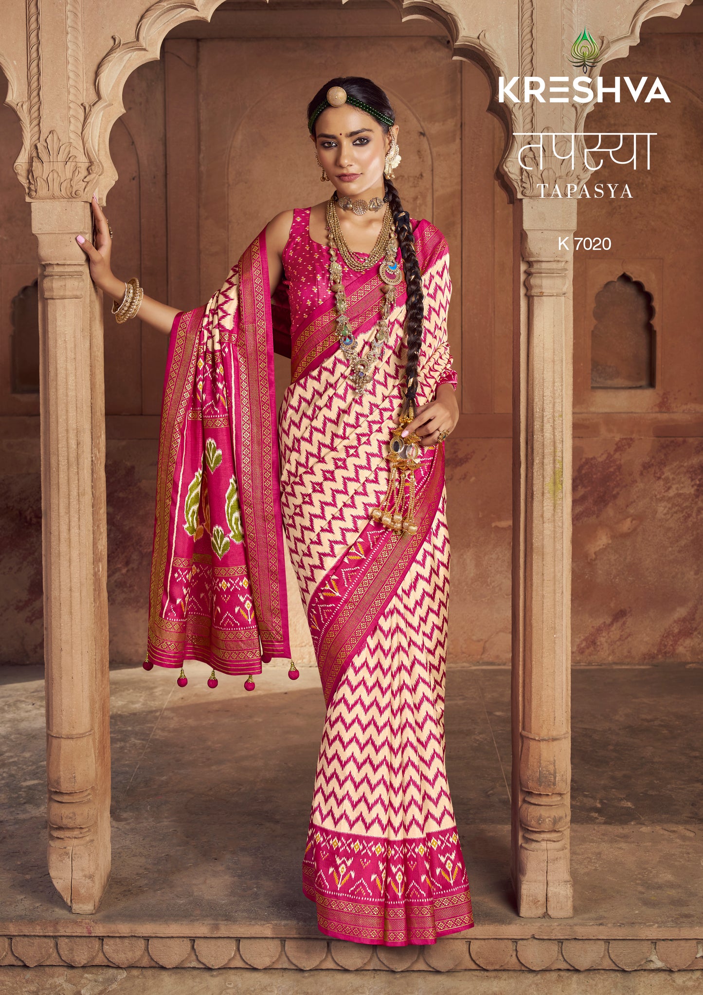 Kreshva Tapasya Mercerizer Ruby Color Sigma Silk 7020 to 7025 Saree Collection
