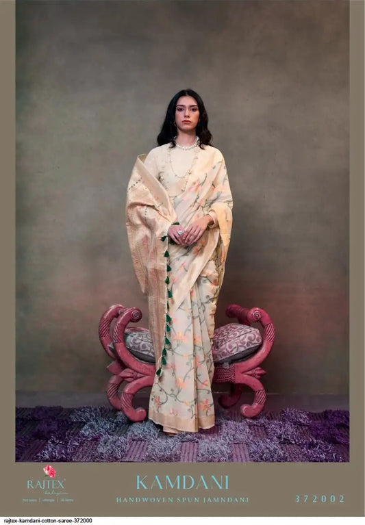 Rajtex Kamdani Handwoven Designer Festive Wear Sari Collection 372002