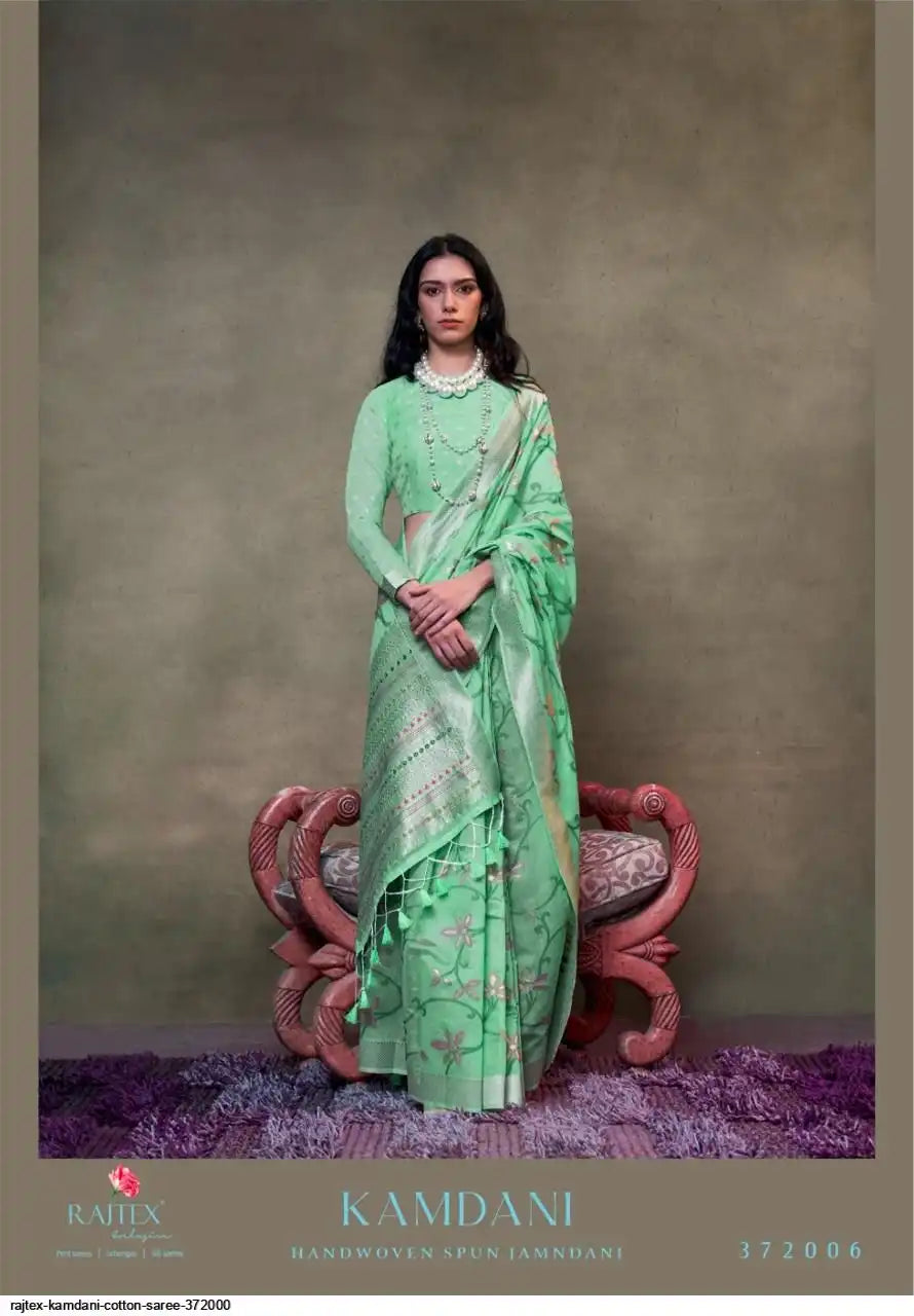 Rajtex Kamdani Handwoven Designer Festive Wear Sari Collection 372006