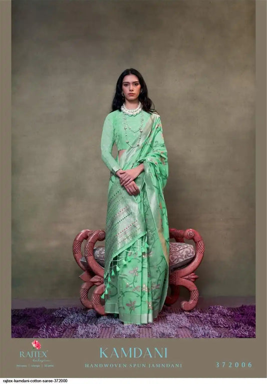Rajtex Kamdani Handwoven Designer Festive Wear Sari Collection 372006