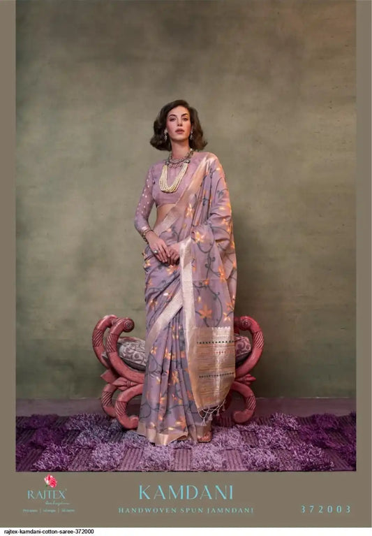Rajtex Kamdani Handwoven Designer Festive Wear Sari Collection 372003