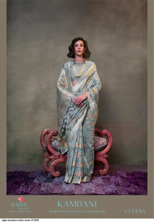 Rajtex Kamdani Handwoven Designer Festive Wear Sari Collection 372005