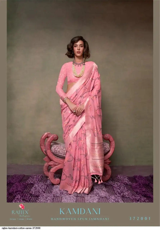 Rajtex Kamdani Handwoven Designer Festive Wear Sari Collection 372001