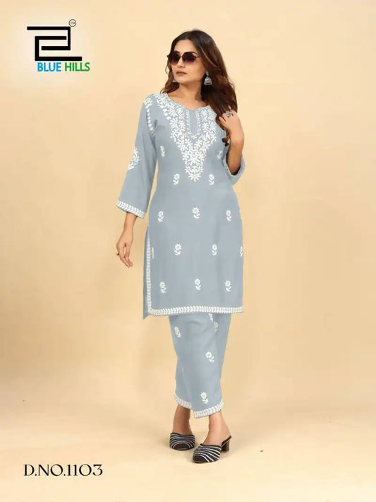 Blue Hills Wonder Vol 3 Rayon Kurti With Bottom Collection 2025