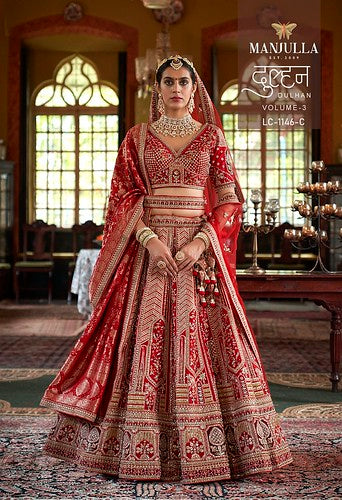Manjulla Dulhan Vol 3 1146C Tone Silk Heavy Bridal Lehenga Choli