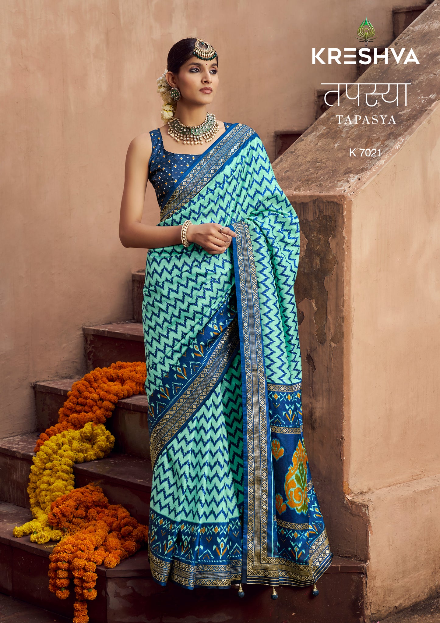 Kreshva Tapasya Mercerizer Sigma Silk 7020 to 7025 Saree Collection 2025