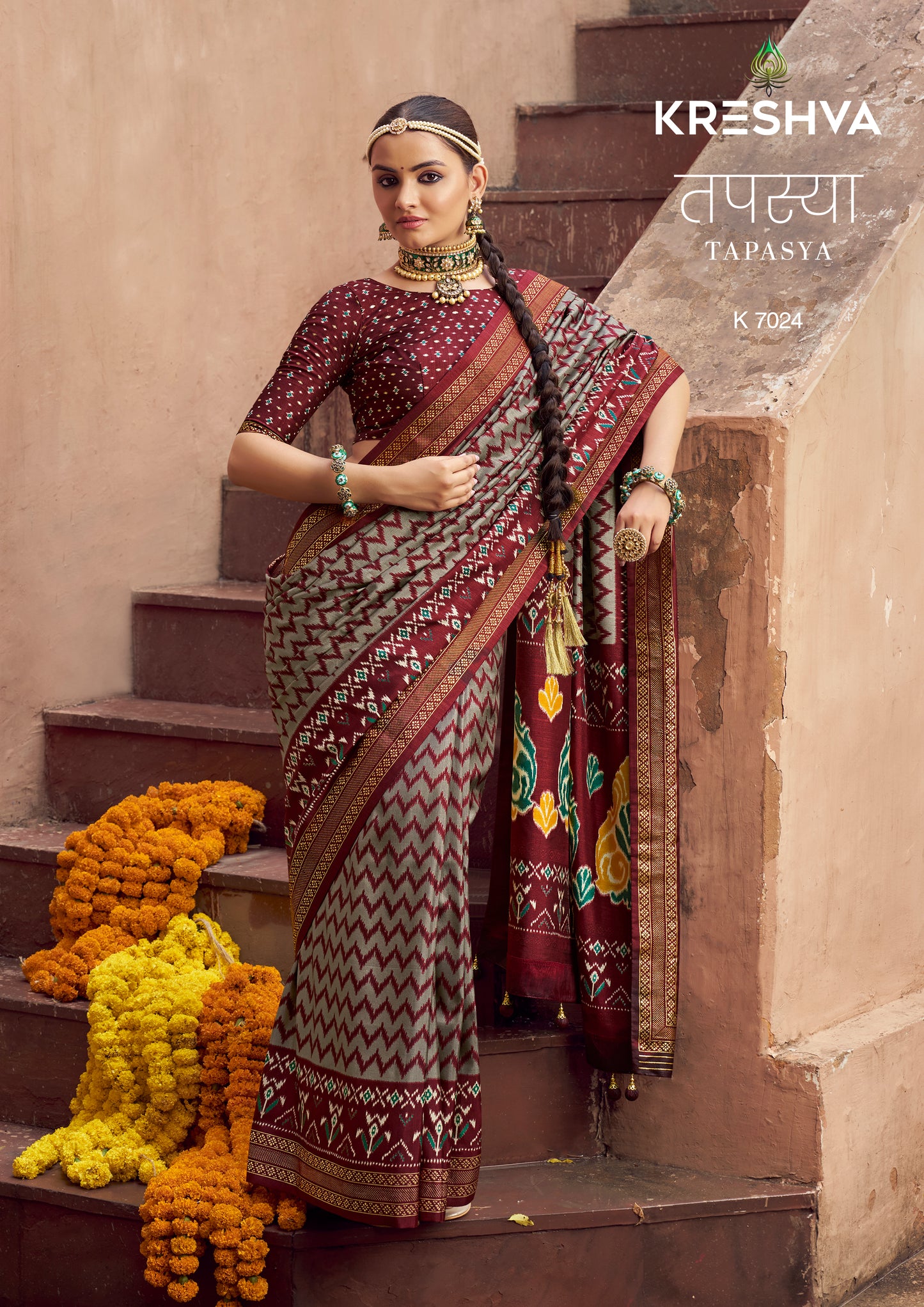 Kreshva Tapasya Mercerizer Bark Brown Color Sigma Silk 7020 to 7025 Saree
