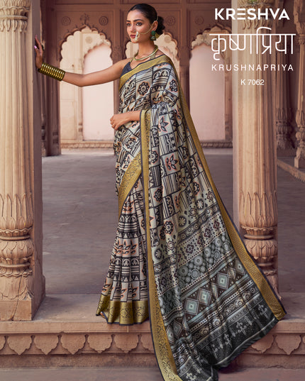 Kreshva Krushnapriya Lux P. V. Silk  Digital Print 7058 To 7065 Diwali Festival Saree